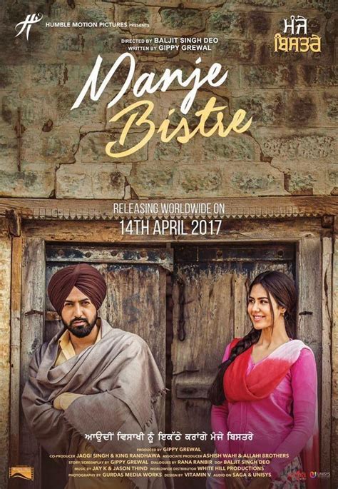 manje bistre movie download|More.